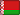 Minsk Белорусија