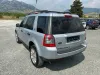 Land Rover Freelander (KATO НОВА) Thumbnail 8