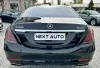 Mercedes-Benz S 500 LONG 4MATIC 455HP G-TRONIC EURO 6B TOP FULL Thumbnail 6