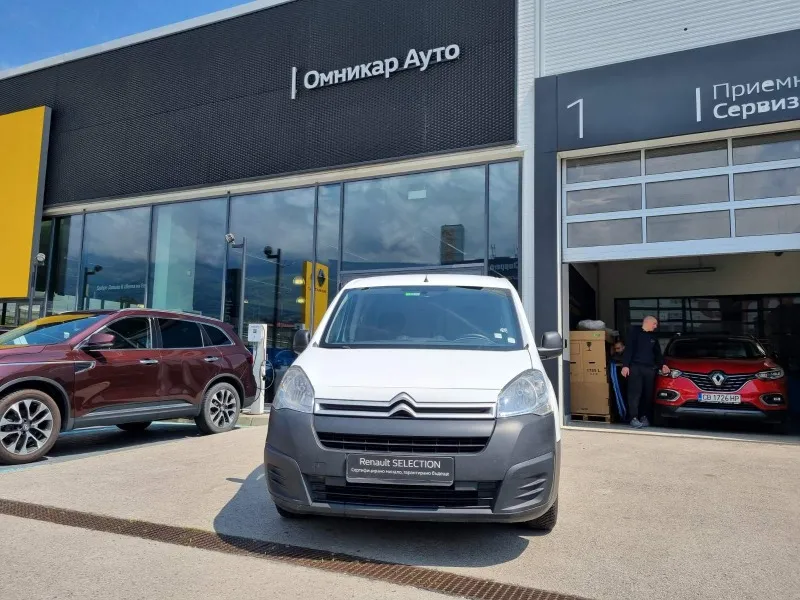 Citroen Berlingo 1.6 Image 3